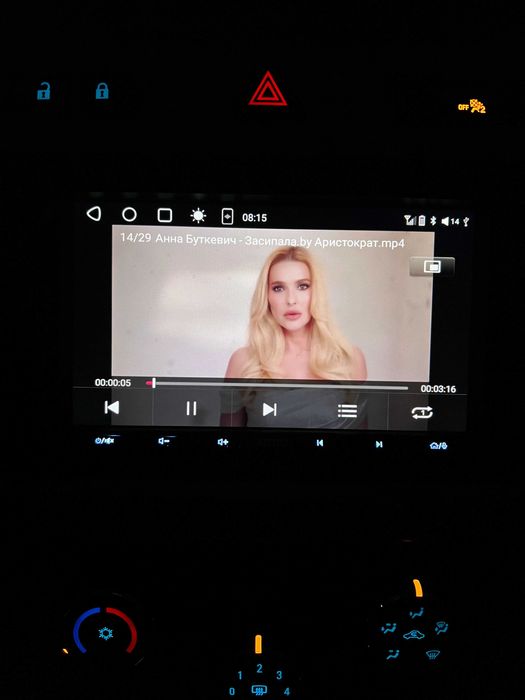 Cobalt  2023  White Full