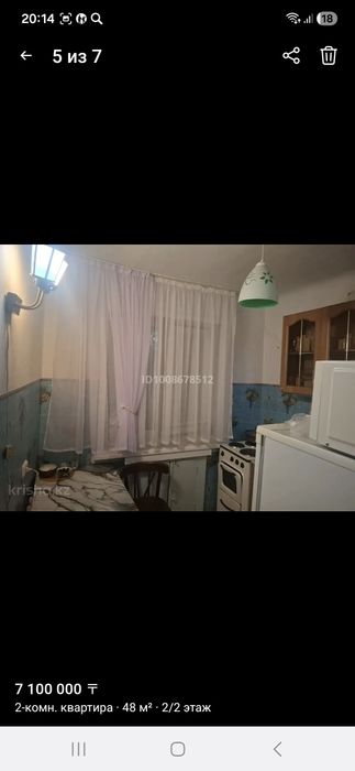 Продам двухкомнатную квартиру возле говд - Ansicht 5