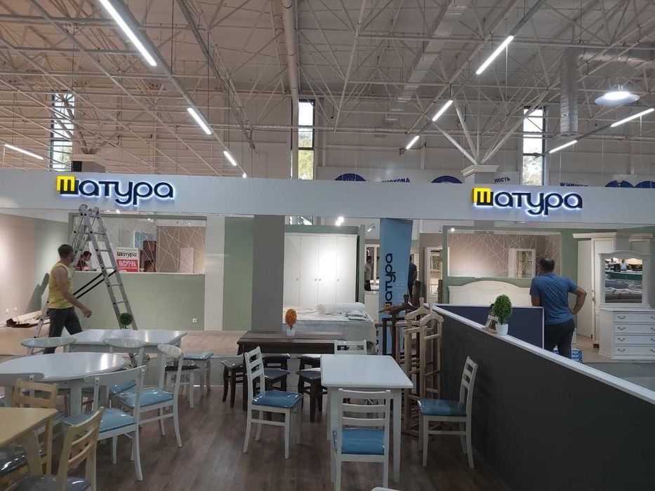 Световые буквы и короба! Не дорого! Производство наружной рекламы ...