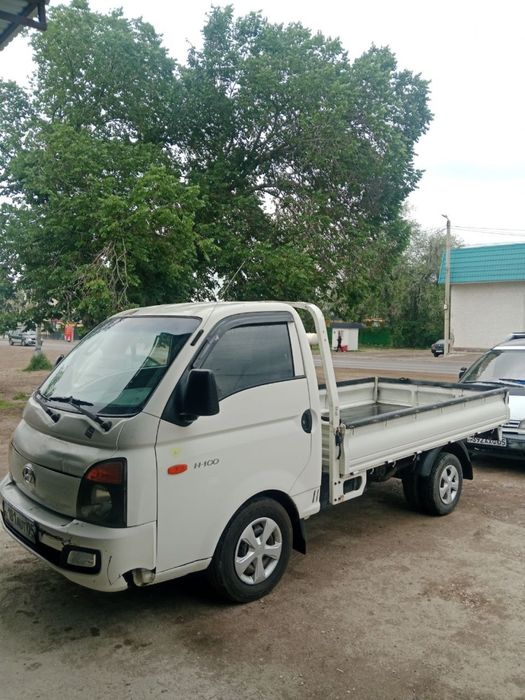Услуги доставки.