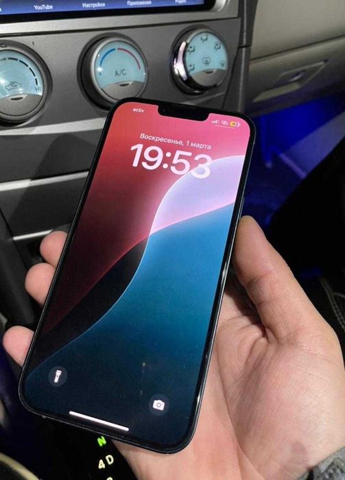 Iphone 14 plus 86%