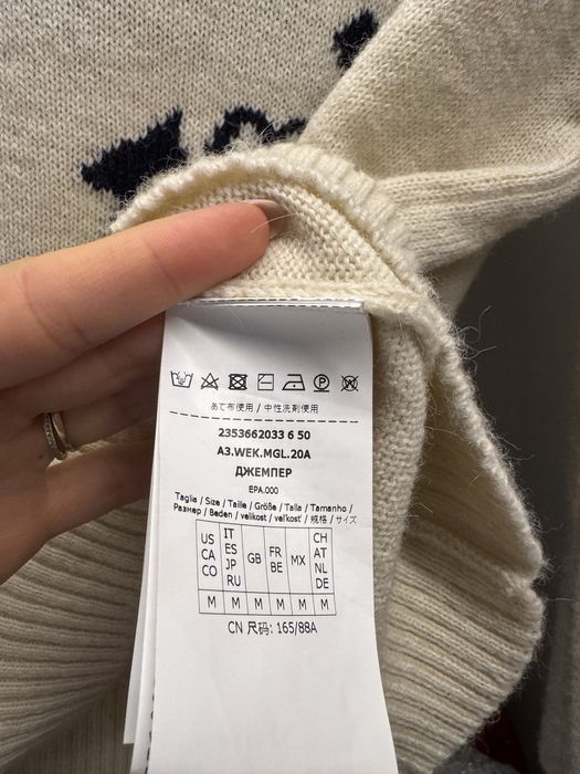 Weekend Max Mara пуловер