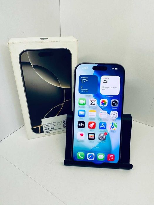 iPhone 16 Pro/128gb (е сим)