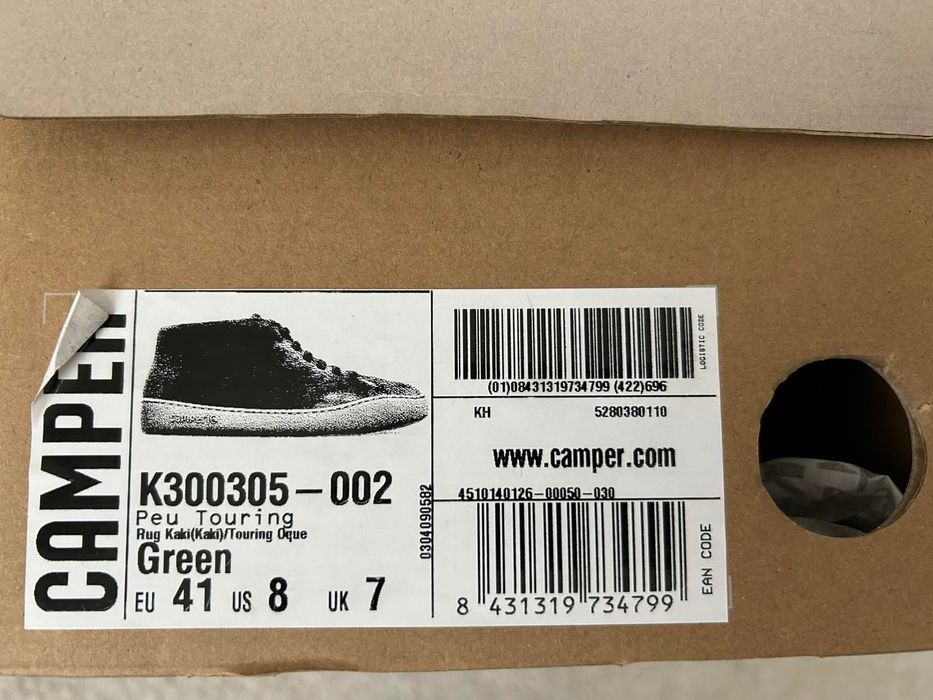 Мъжки обувки Camper Нова Цена!