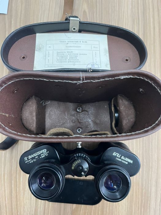 Бинокль в отличном состоянии