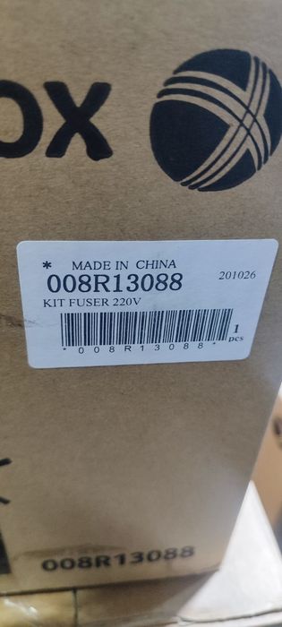 продам фьюзер xerox 7120