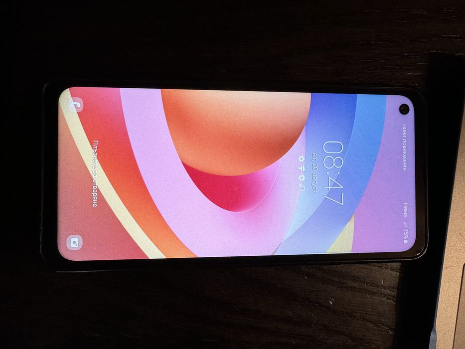 X-cover Pro - телефон