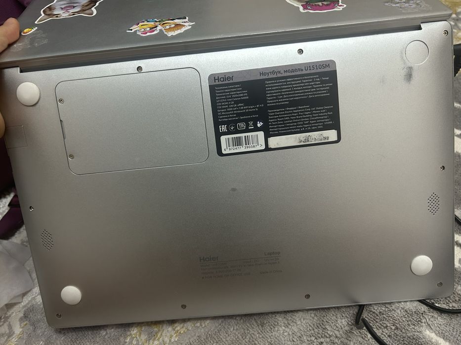 Ноутбук Haier в отличном состоянии