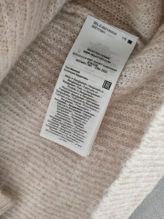 Sfeter de lână alpaca mărimea XL damă