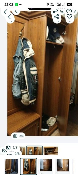 Разное разное вещи