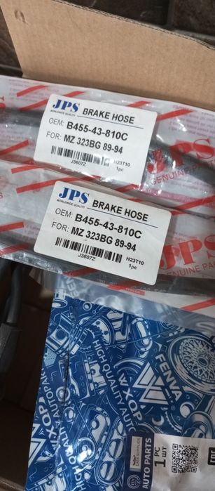 Зопчасти Мазда 323