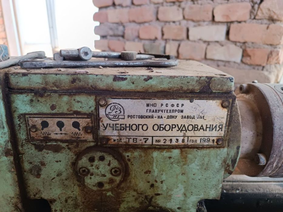 Токарный станок ТВ-7