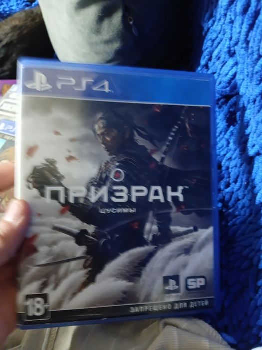 Продам диски пс4 почти новые