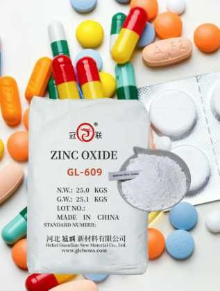 Оксид цинка (оптом)