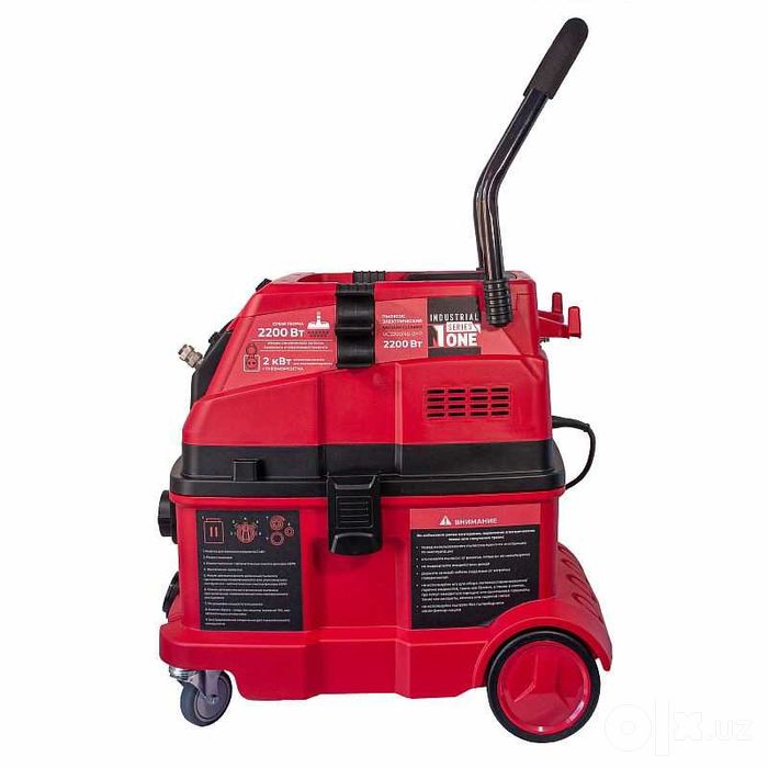 Plisos Qurilish Changyutgichi VC2200/40-2HP Строительный пылесос (40L)