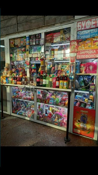 Распродажа! Новый. Игрушки. Ул. Валиханова 167