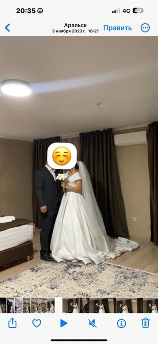 Свадебное платья