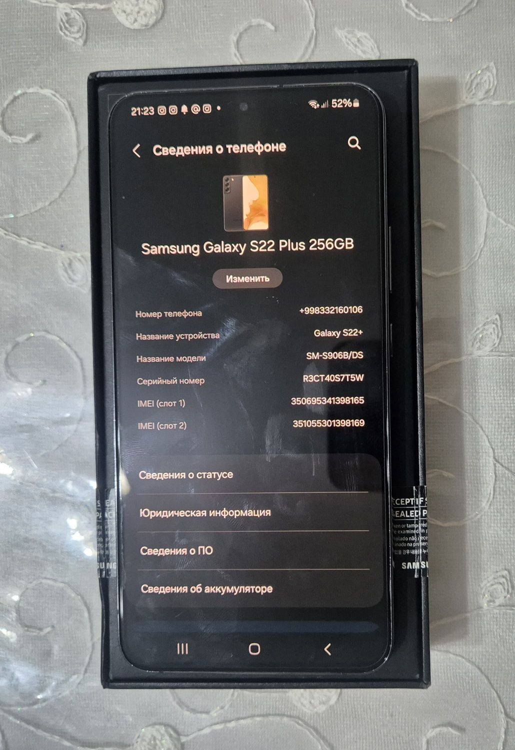 Срочно продам Samsung Galaxy S22+ Plus 256GB Phantom Black кора ранг: 430  у.е. - Мобильные телефоны Ташкент на Olx