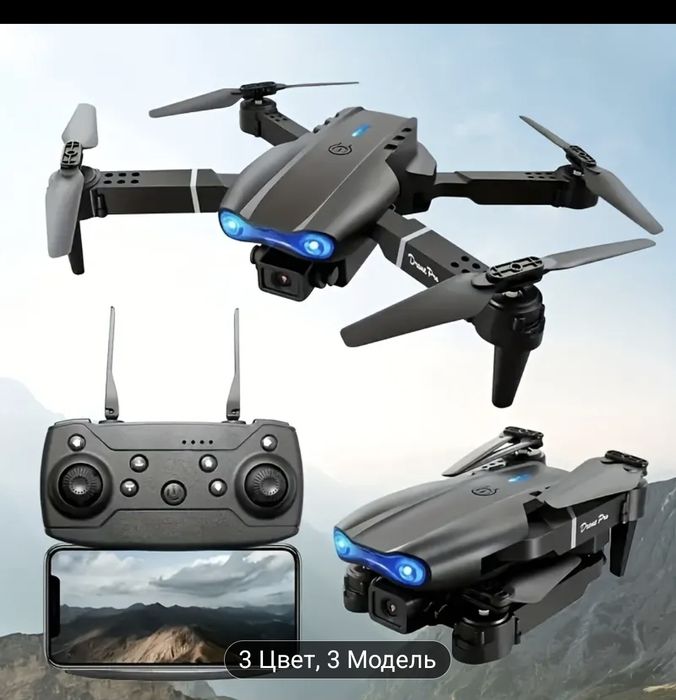 Продам дрон новый