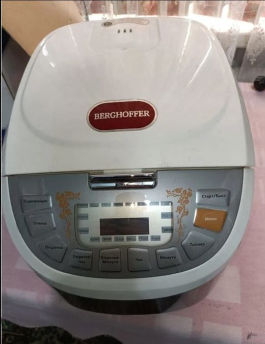 Продам мультиварку