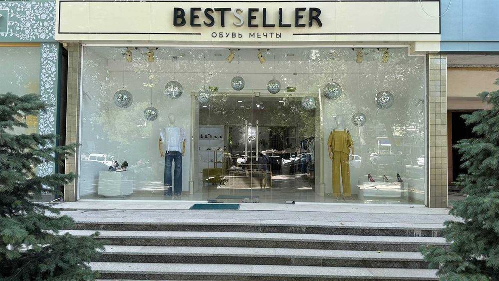 110- 250 кв.м Ц 1 ул.С.Азимова Корзинка Школа Успенского