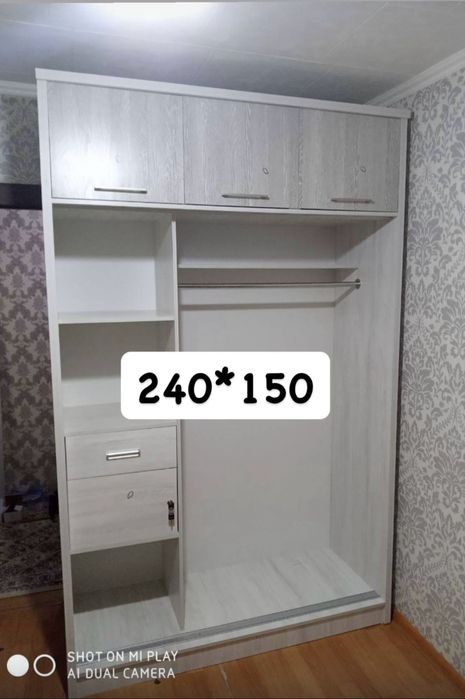 Shkaf: Shkaflar hamyonbop narxlarda