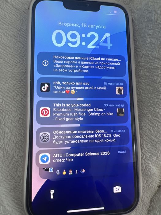 Продам новый Айфон 13 про