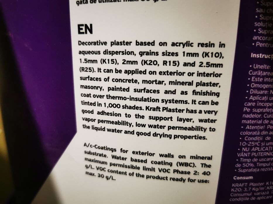 KRAFT Plaster декоративна фасадна мазилка /драскана