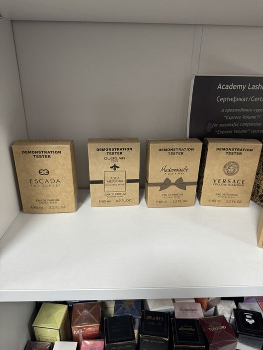 Парфюм, духи арабские