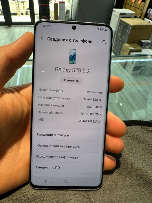 Samsung S20 Fe 5G