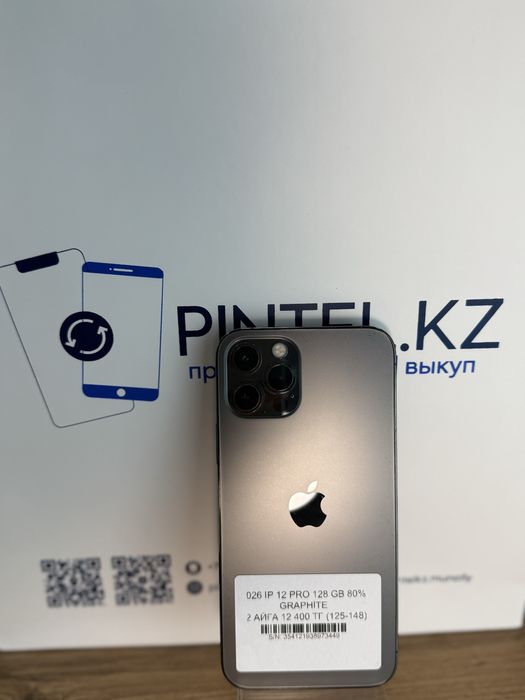 Iphone 12 Pro 128 Gb