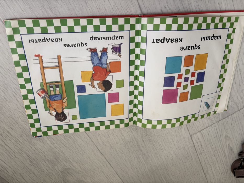 Сказки, Учебник англ.языка