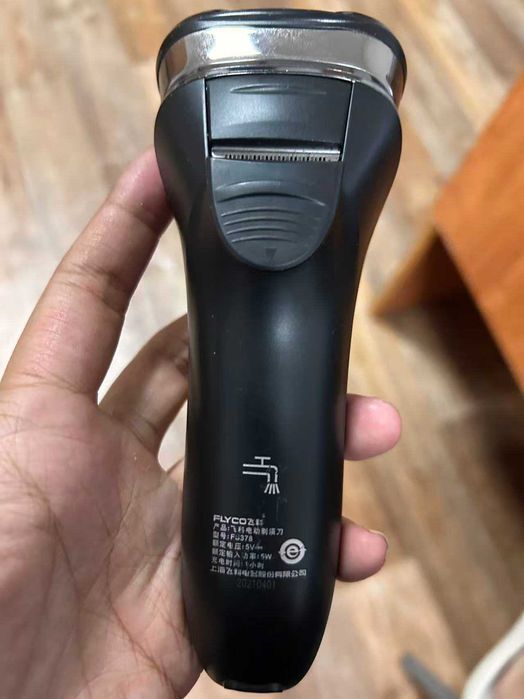 Продаётся электробритва Flyco