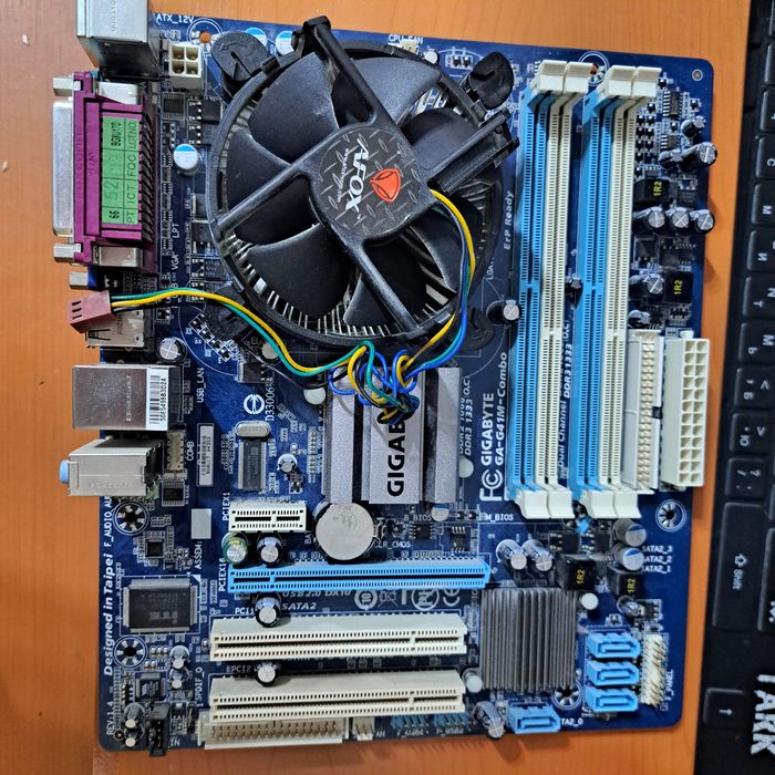 Продам комплект  мать