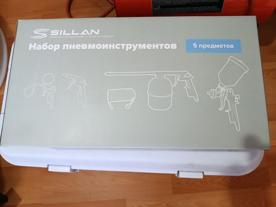 Набор для компрессора