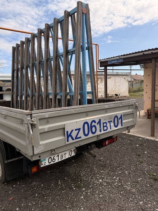 Продаи газель бизнес