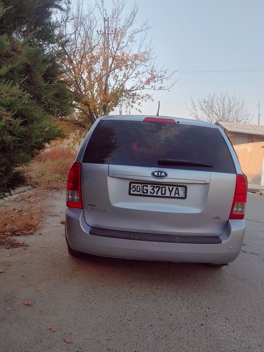 Узим хайдаган машина