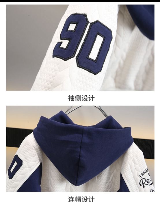 Детская легкая куртка