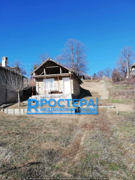 Район Свежест! Вила!