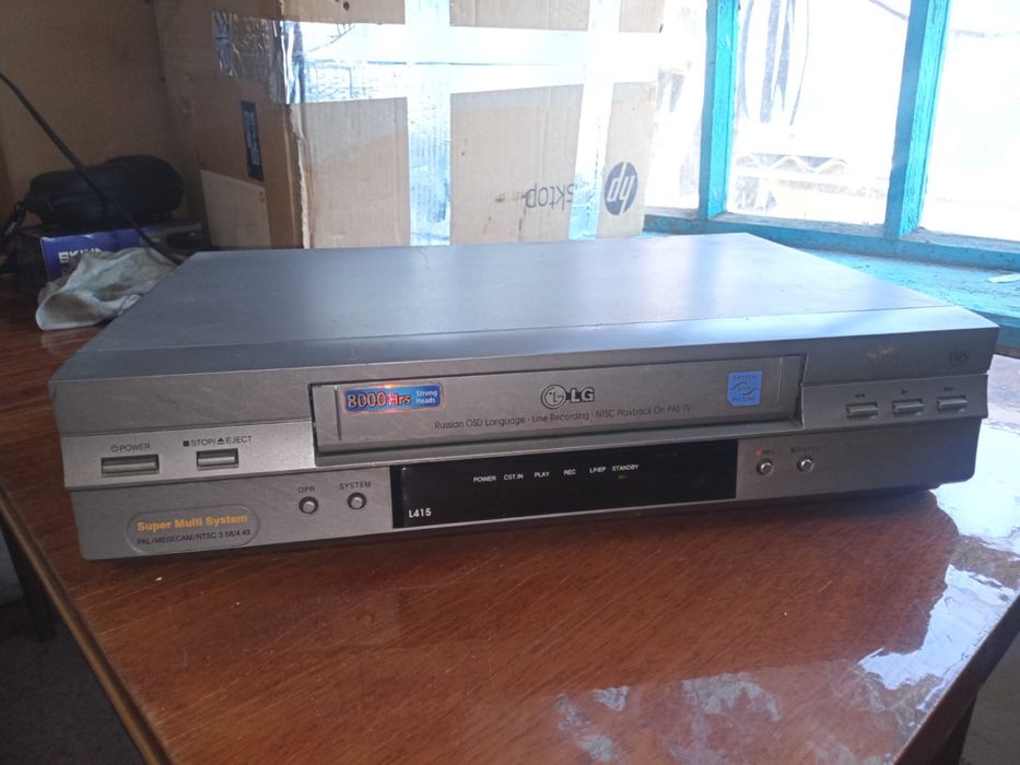 Дивиди DVD и видеомагнитофон