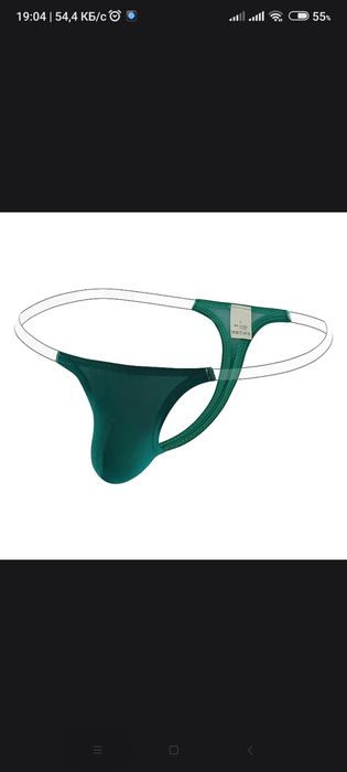 Мужские стринги новые