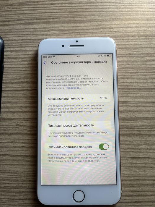 Iphone 8 plus 256GB