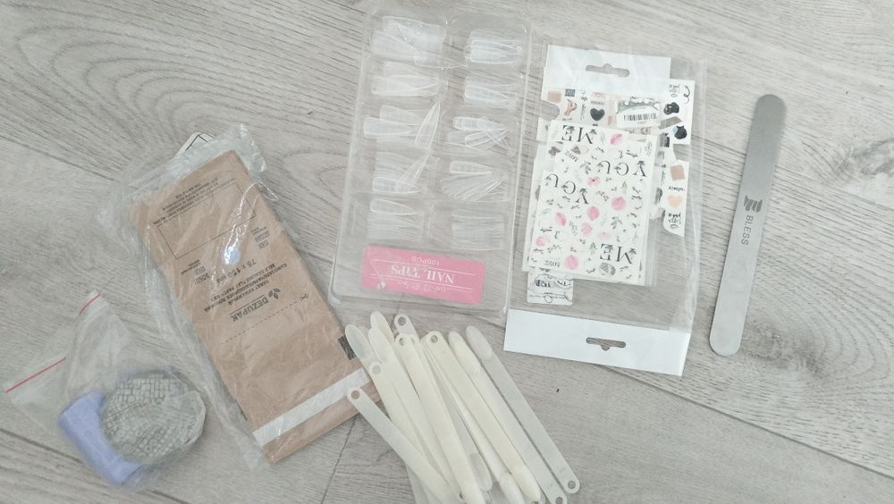 Даром для маникюра