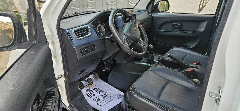 Zudlik bilan sotiladi