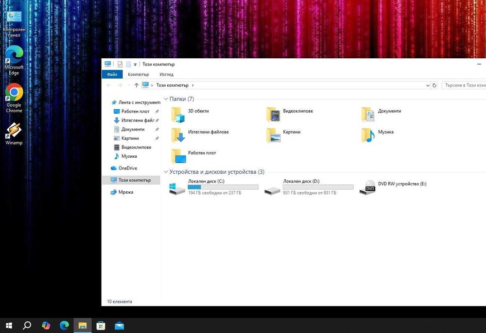 MSI Dominator GT72 2QD i7 5700HQ/16GB/256SSD/1TB HDD/GTX 970-6GB/FHD/RGB Подсветка