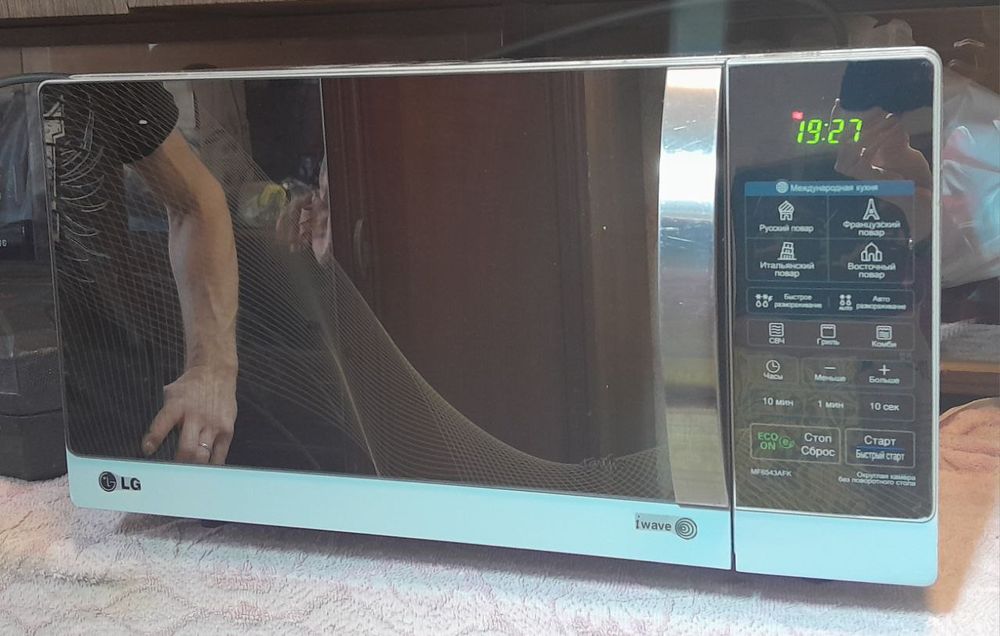 Микроволновка рабочая
