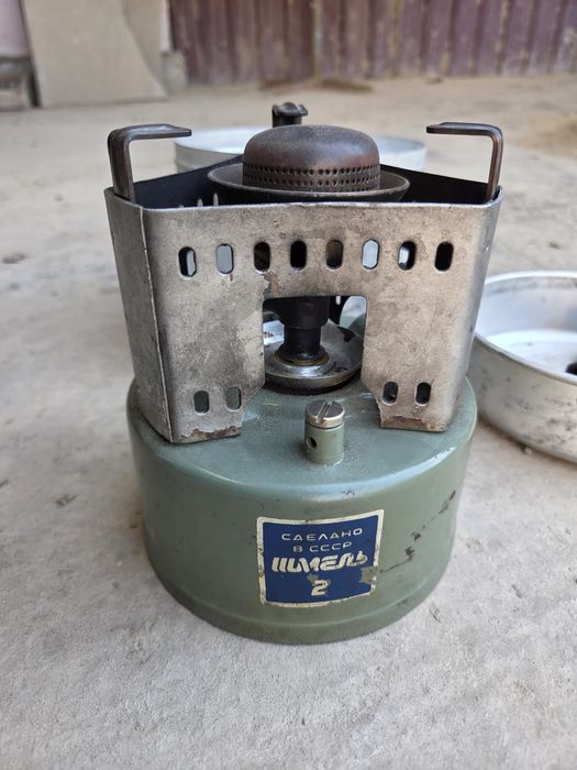 Шмель 2 Сатылады.