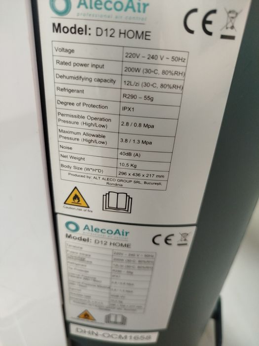 Влагоуловител AlecoAir