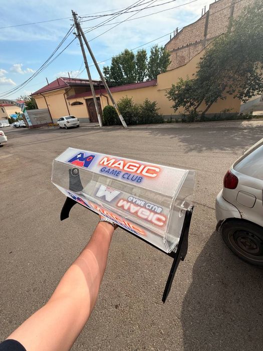 Аренда / продажа лототрон