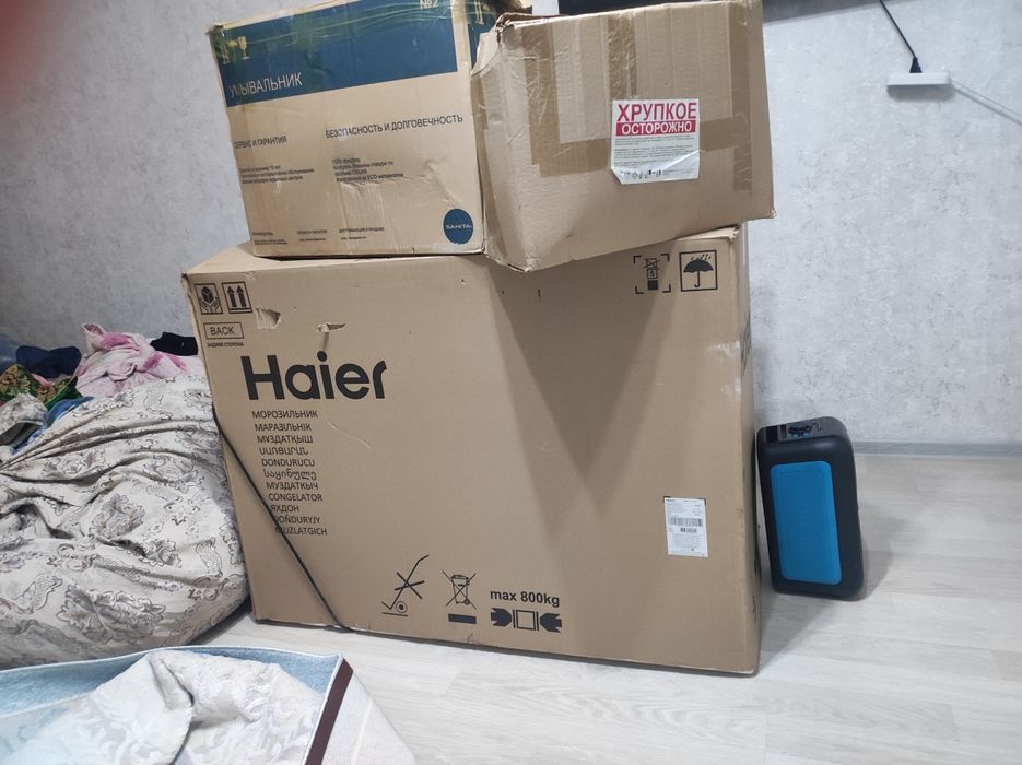 Продам все от морозильника начиная все для дома